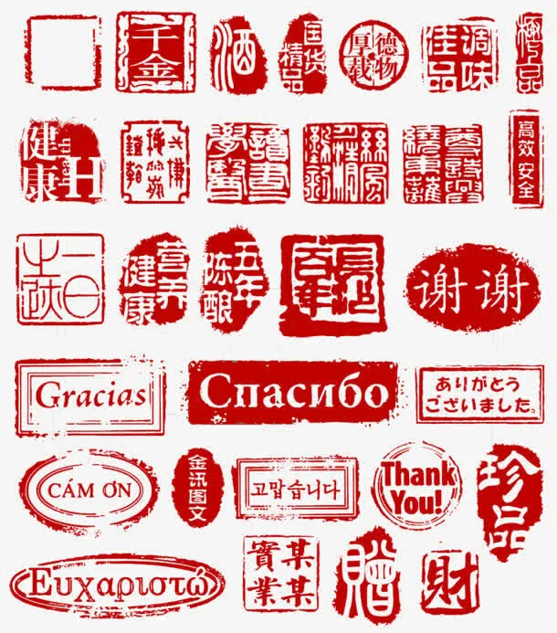 印章免抠