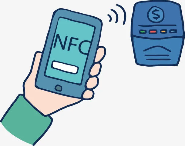 NFC手机买单免抠