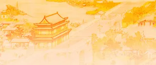 中国风古画高清