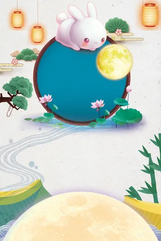 中秋节传统节日元素高清