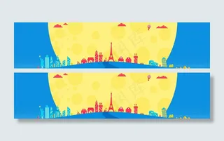 旅游淘宝背景图月亮卡通banner高清