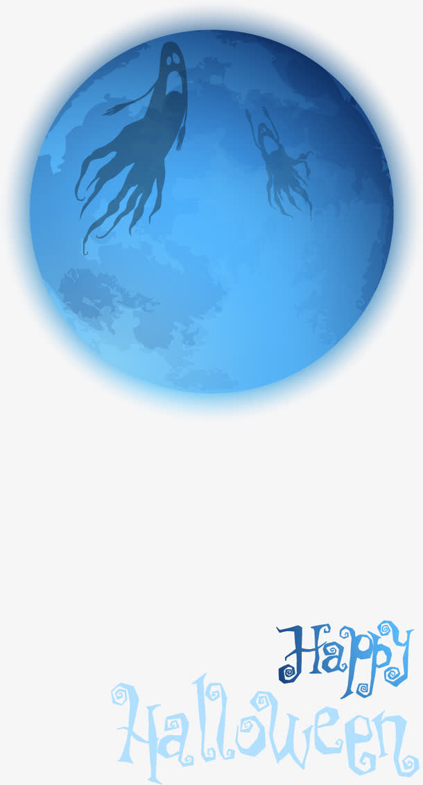 万圣节蓝月亮免抠