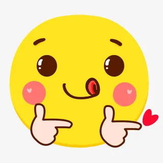 黄色卡通可爱笑脸海报背景免抠手绘/卡通卡通元素