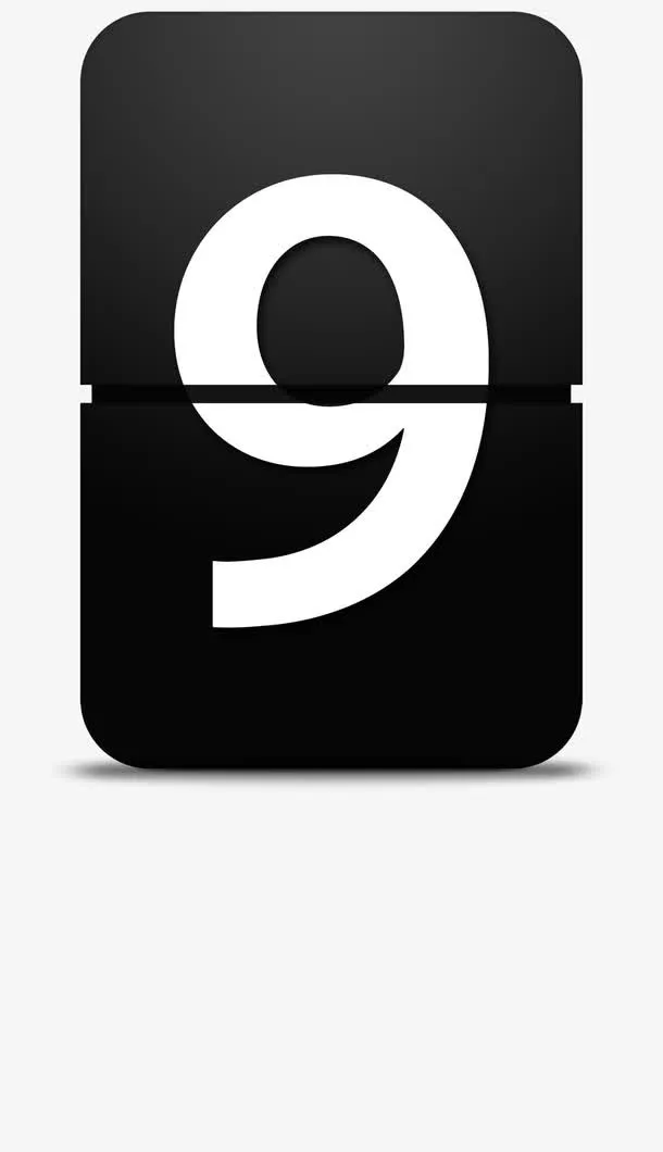 翻牌数字9免抠