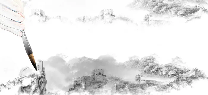 简约水墨中国风党建海报背景