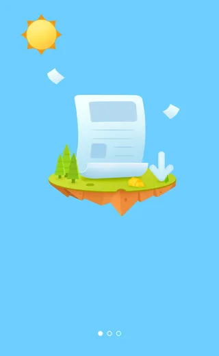 蓝色扁平H5背景高清