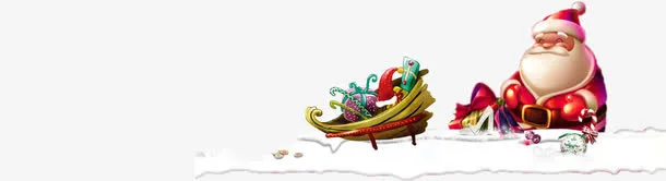 雪地上的圣诞老人免抠