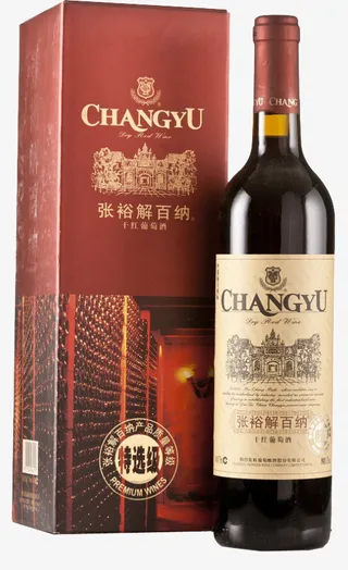 张裕金奖白兰地750ml免抠