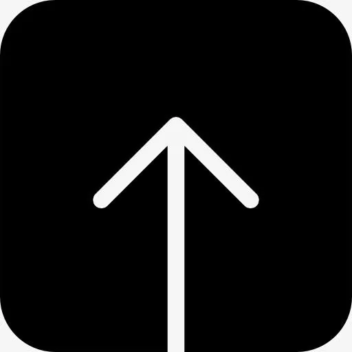 上箭头方图标免抠