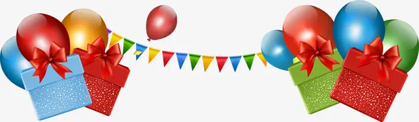 生日庆典礼盒免抠