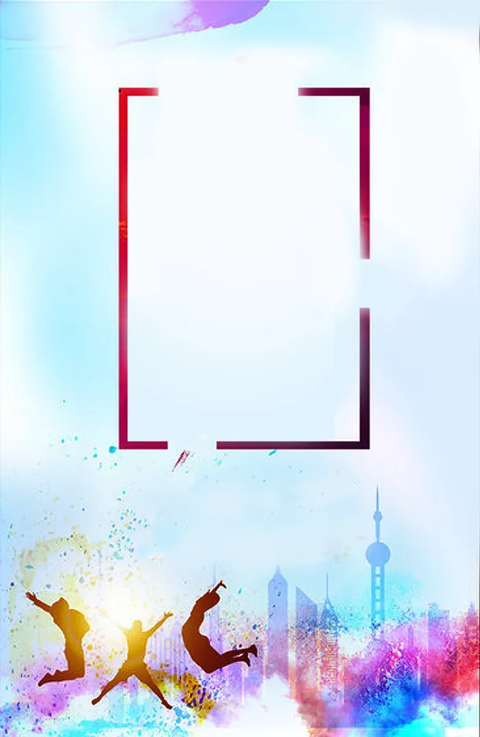 创意毕业季海报素材背景高清