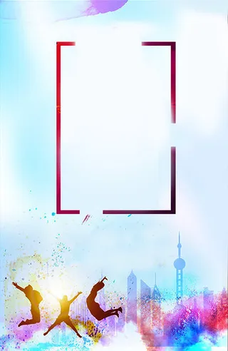 创意毕业季海报素材背景高清