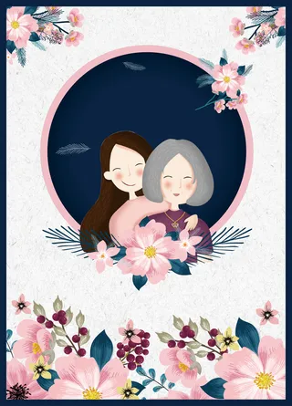 卡通感恩母亲节矢量海报背景素材高清