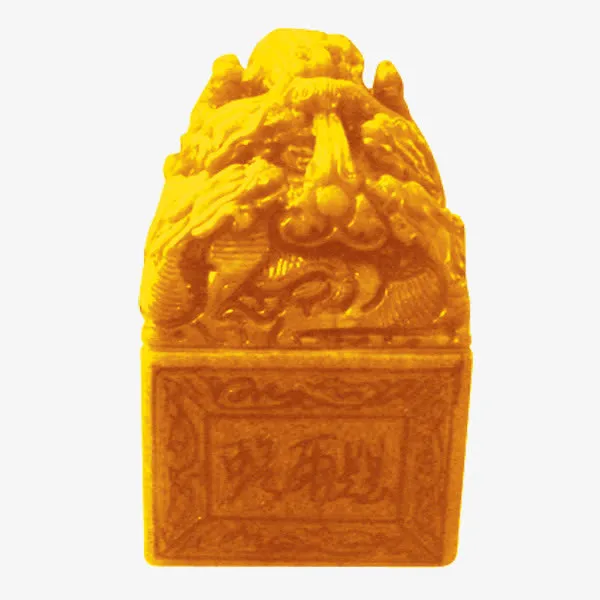 玉玺免抠
