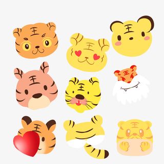 新年老虎可爱贴纸免抠