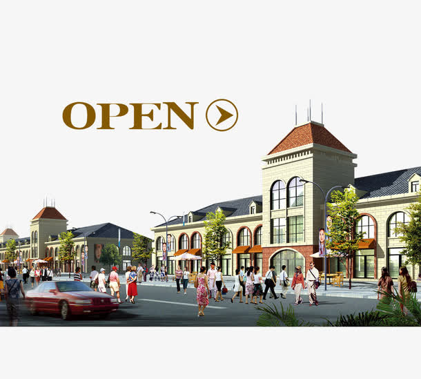 城市商业街免抠