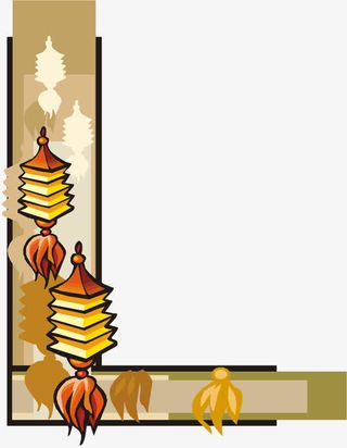 灯笼装饰边角免抠