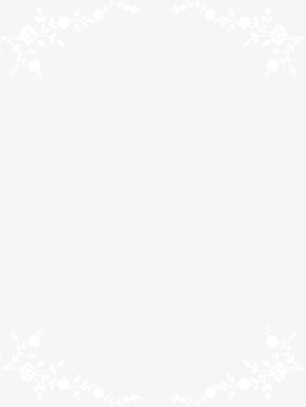 婚礼水牌结婚元素免抠
