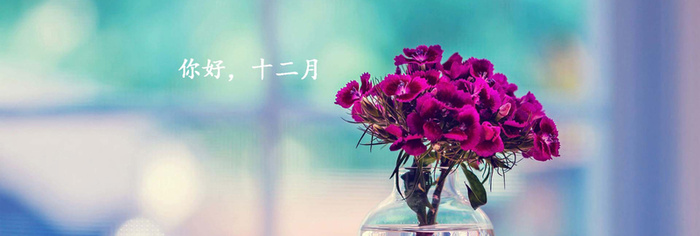蓝色背景高清