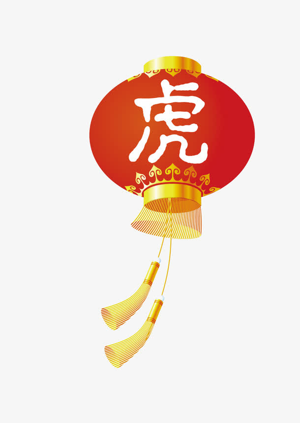 新年灯笼免抠