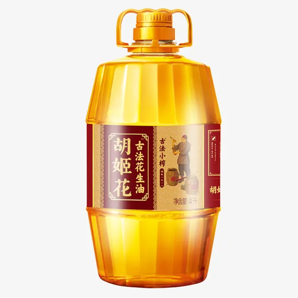 古法 压榨 花生油免抠