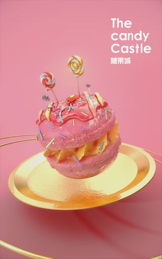 粉色卡通奇幻世界糖果城免抠