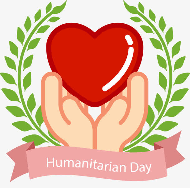 矢量守护的爱心免抠