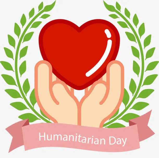 矢量守护的爱心免抠