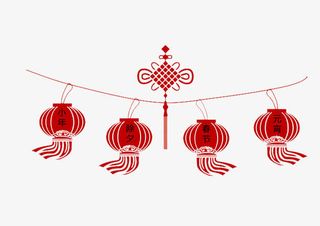 节日灯笼系列免抠