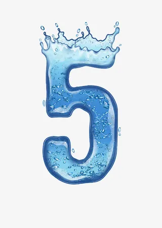 水花溅落字母数字5免抠