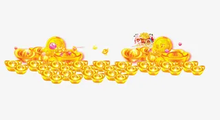 一堆金元宝免抠