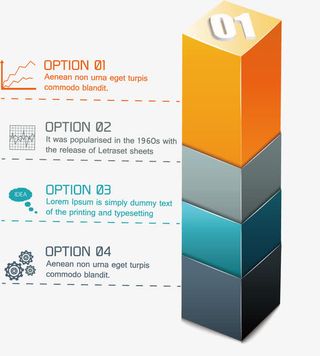 矢量柱形图免抠