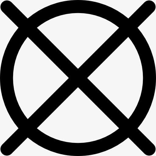 干洗图标免抠