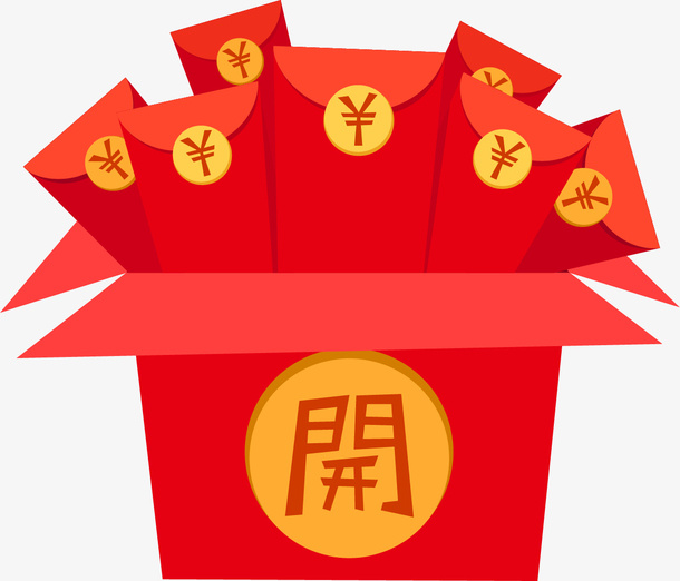 开礼盒送红包免抠节日元旦/春节/元宵元素