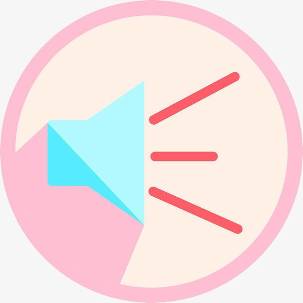 粉红色喇叭按钮免抠