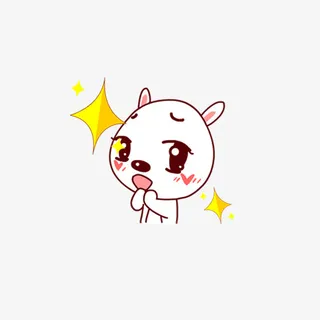 害羞的小兔子免抠