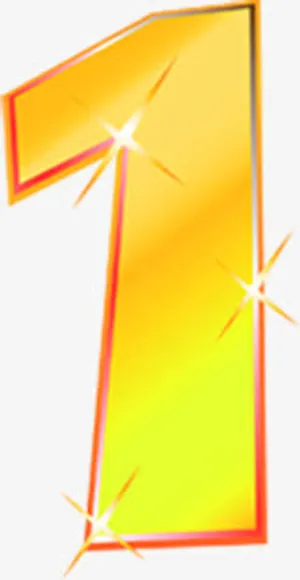 黄色手绘渐变星光数字1免抠