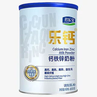 君乐宝 餐饮  奶粉 png免扣免抠