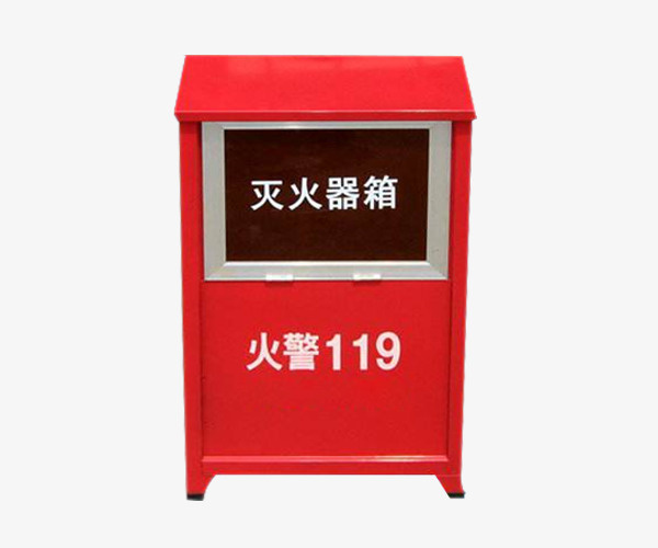 红色不锈钢灭火器箱免抠