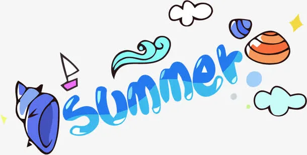 夏天summer贝壳海螺波浪帆船免抠