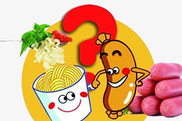 方便面和香肠免抠