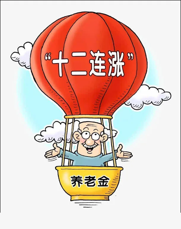 坐在养老金热气球上面的老年人免抠
