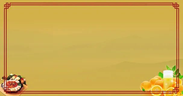 美食价目表背景素材高清