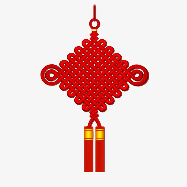 喜庆中国风中国结免抠图免抠