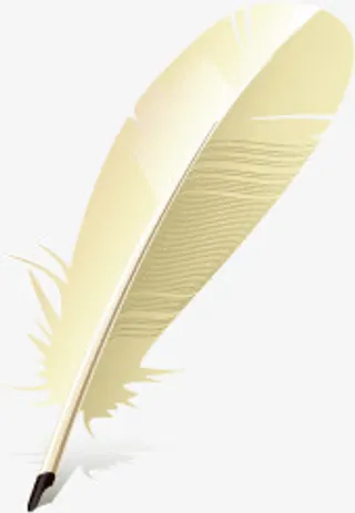 羽毛笔免抠