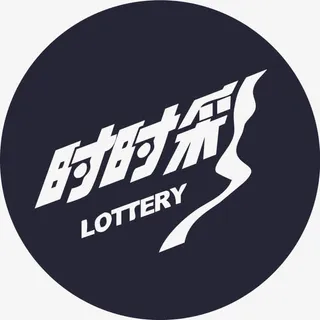 重庆时时彩免抠