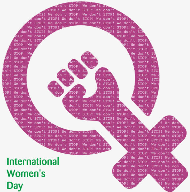 矢量国际妇女节标志免抠