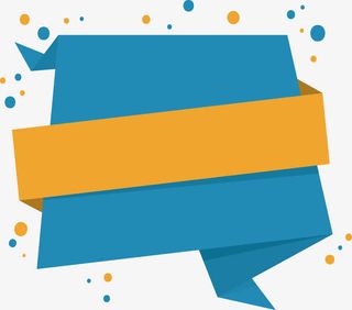 黄色装饰蓝色折纸海报免抠