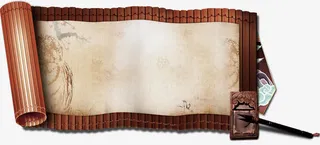 棕色中国风竹简装饰图案免抠