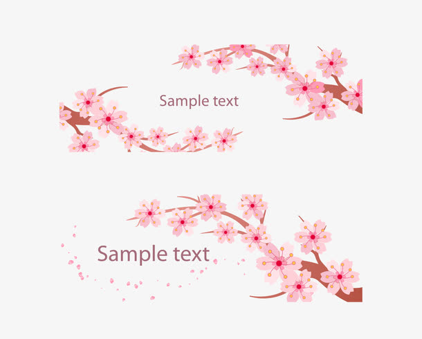 矢量粉色日本元素樱花树枝免抠
